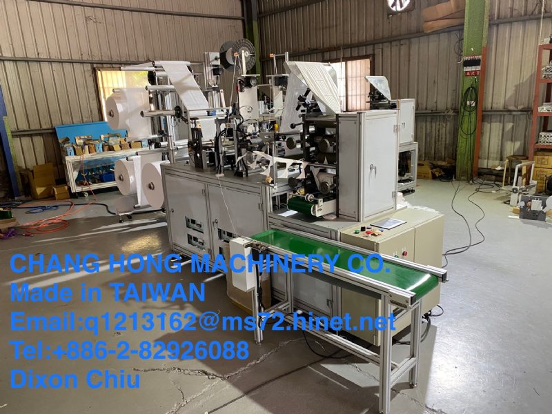 3D Color Chase Positioning  mask making machine